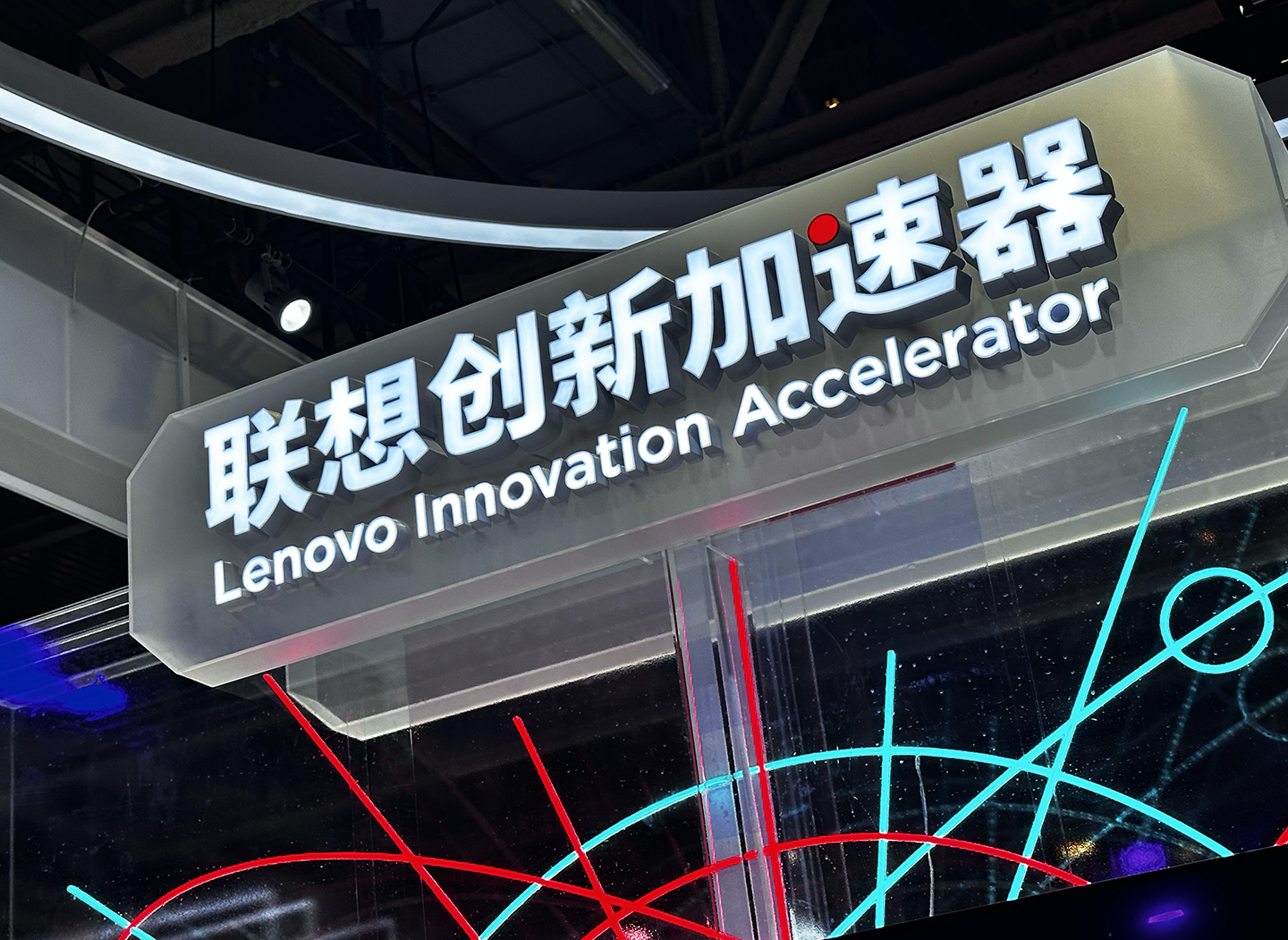Lenovo and Frore Systems collaborate to bring  Future Innovation to market with AirJet Mini
